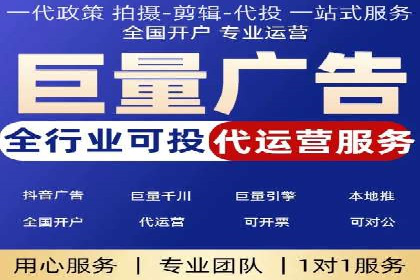 百度信息流广告在移动端的应用与效果